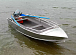 Алюминиевая лодка Wyatboat-390 M в Балашихе
