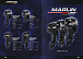 Лодочный мотор MARLIN PROLINE MP 9.9 (20) AWRL FORCE в Балашихе