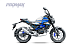 Мопед PROMAX CB130R (49) в Балашихе