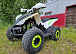 Квадроцикл PROMAX SPORT - PRO 180 (2025) в Балашихе