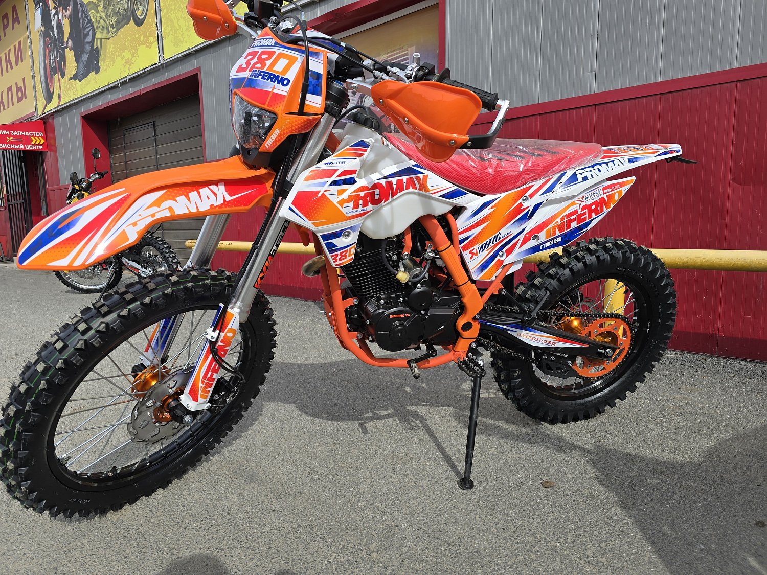 Кроссовый мотоцикл PROMAX INFERNO 380 (4 valves, 5 gears) в Балашихе