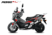 МаксиСкутер PROMAX-HONDA ADV 150 (49) (Inspired by HONDA) в Балашихе
