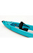 Надувной каяк Blau See Big Fish-3 Премиум в Балашихе