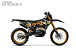 Кроссовый мотоцикл PROMAX BLACKOUT NB300 ENDURO в Балашихе