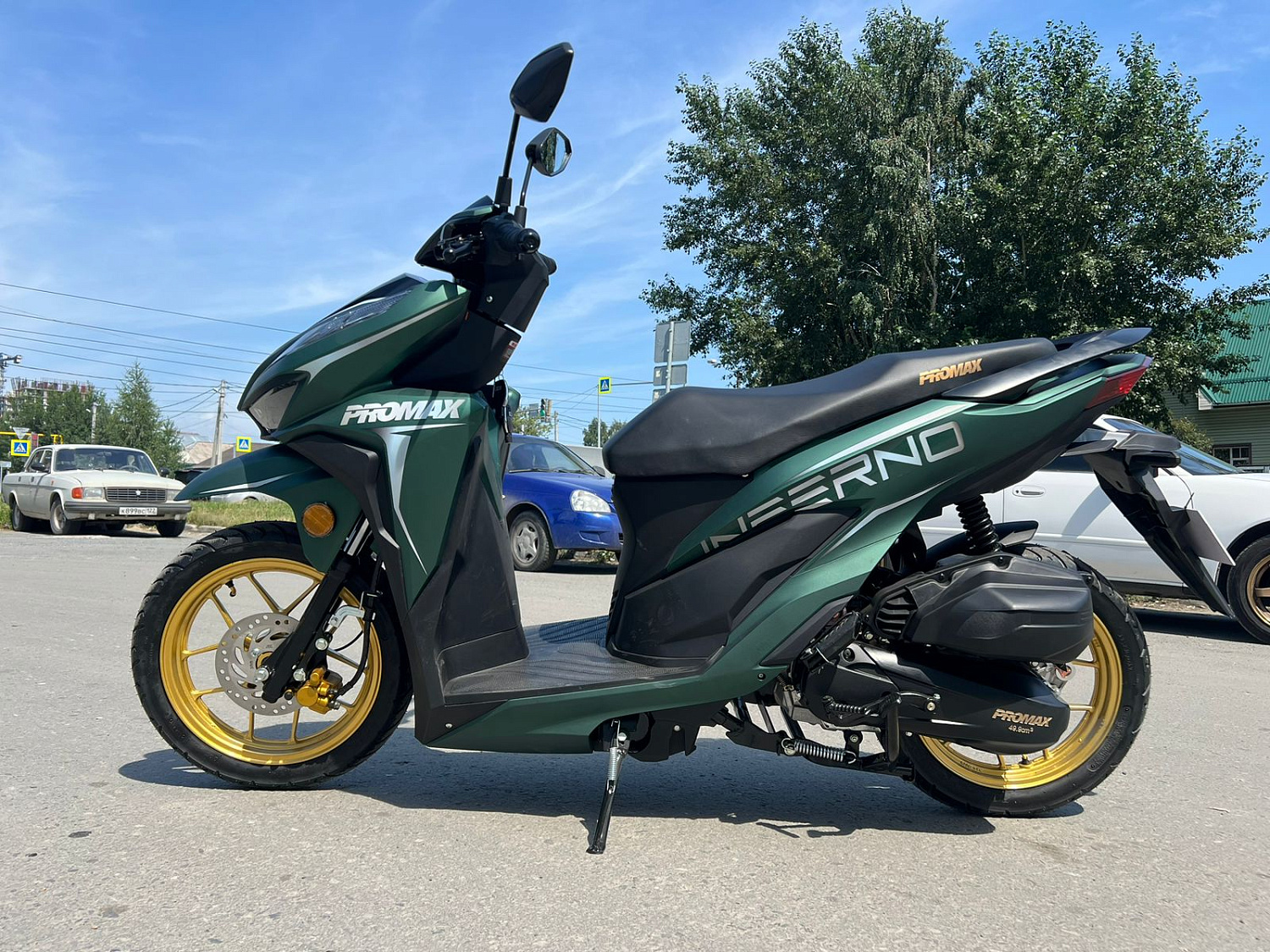 Скутер PROMAX INFERNO 250 (49) в Балашихе