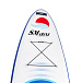САП (SUP) Board SMARINE 10.6 в Балашихе