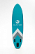 НАДУВНОЙ SUP-BOARD BUSINESS LIGHT BLUE 10,6 в Балашихе