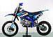Питбайк PROMAX CROSS 145CC 17/14 в Балашихе