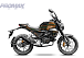 Мопед PROMAX CB150PR (49) в Балашихе