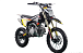 Питбайк FullCrew Teen Rider 125cc 17\14 (механ., эл.стартер) в Балашихе