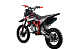 Питбайк PROMAX CROSS 145CC 17/14 в Балашихе