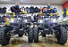 Квадроцикл PROMAX ATV 250 (2025) в Балашихе