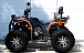 Квадроцикл PROMAX 300 4X4 ALL ROAD в Балашихе