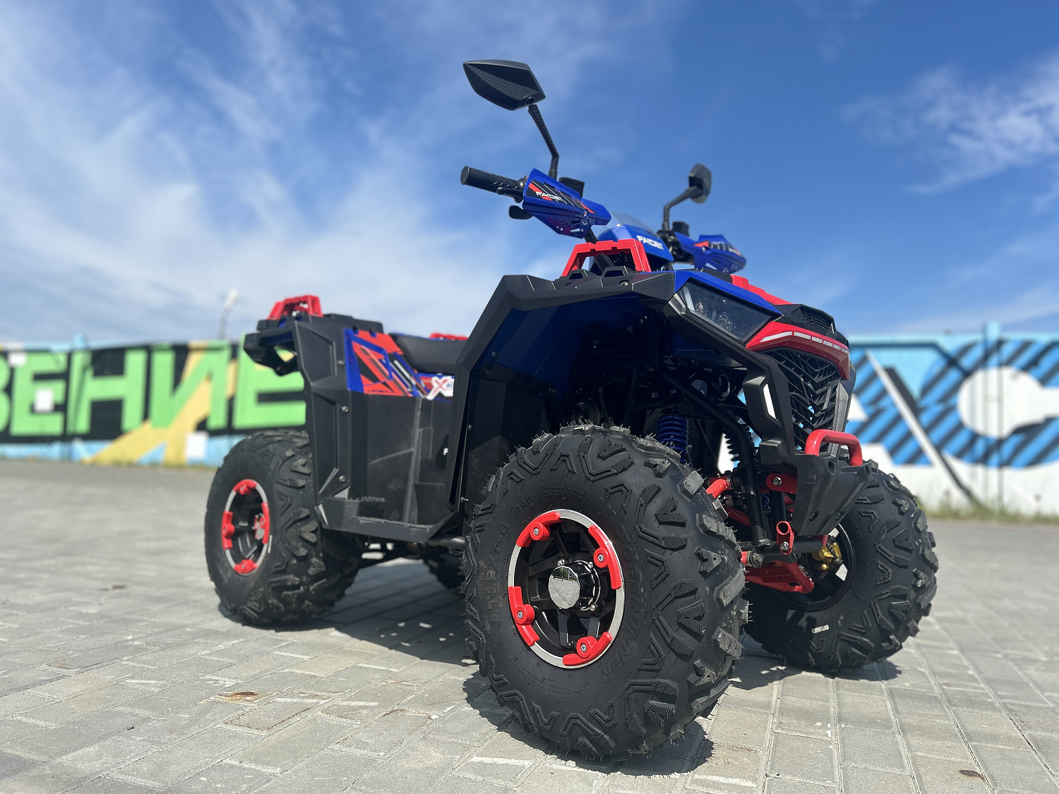 Квадроцикл FAIDET URBAN 150 в Балашихе