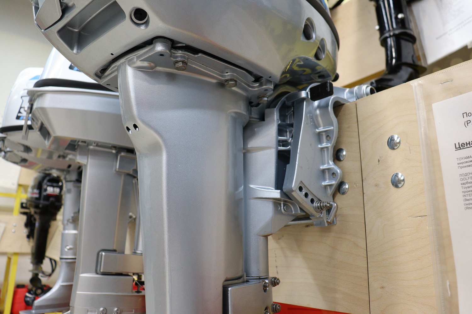 Лодочный мотор PROMAX SP9.9FHS (15) EXTRA в Балашихе