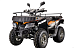 Квадроцикл YACOTA CABO 200LD в Балашихе