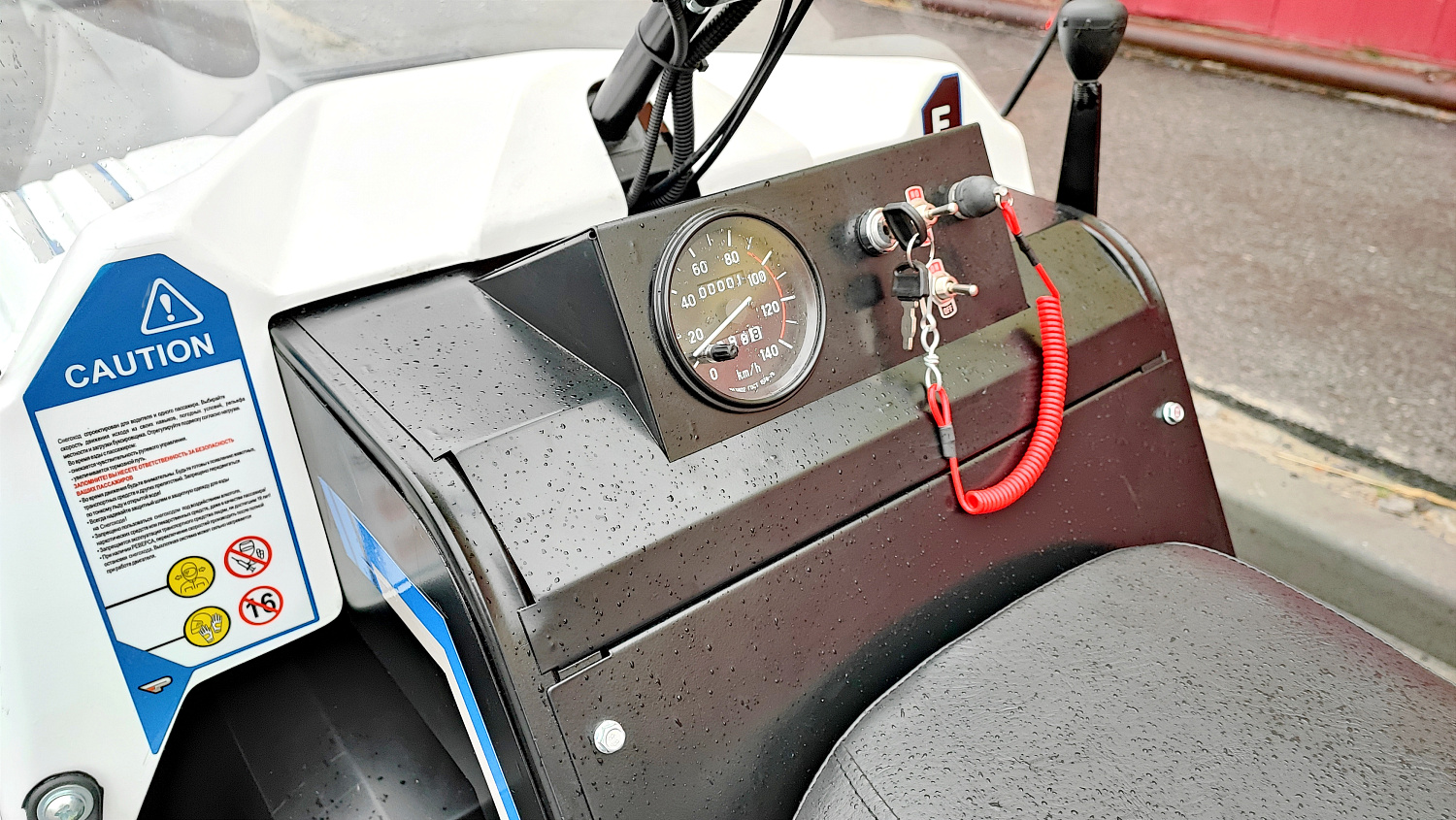 Снегоход PROMAX SNOWBEAR V3 800 4T ST в Балашихе