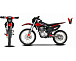 Мотоцикл JHLMOTO JHL MX250 CB250D-G (ZS165FML) в Балашихе