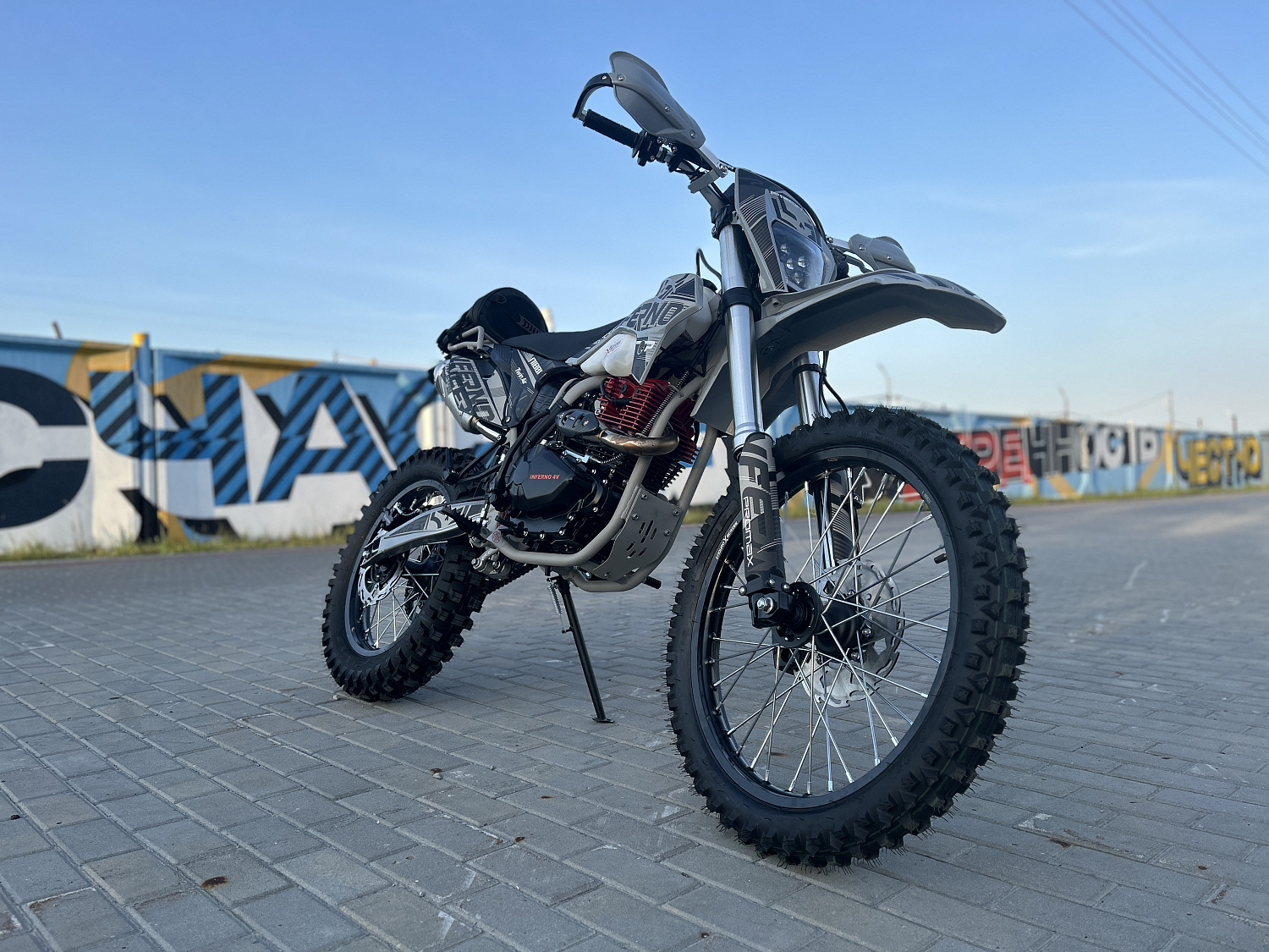 Кроссовый мотоцикл PROMAX INFERNO 380 (4 valves, 5 gears) в Балашихе