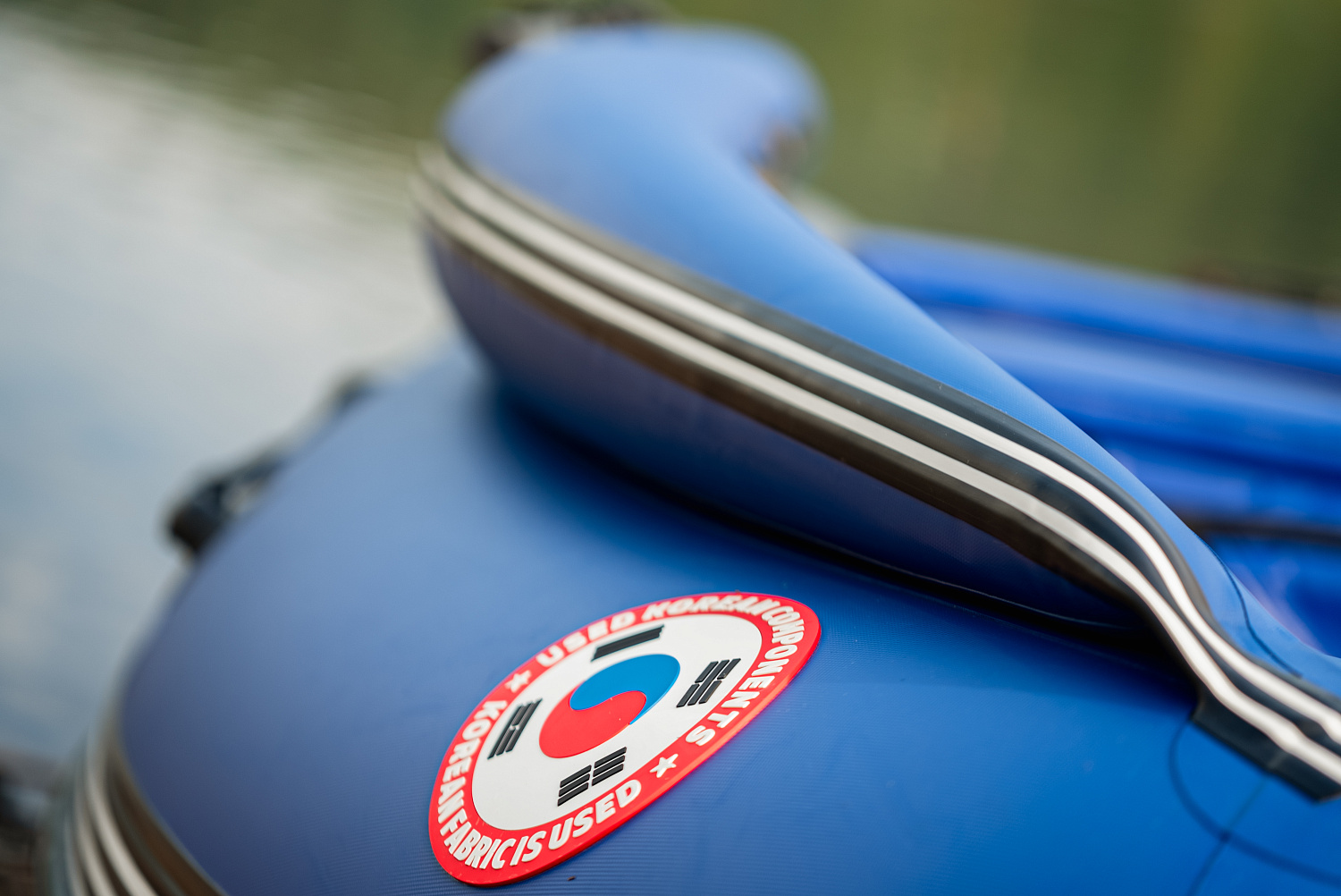 Лодка MISHIMO RIVER FJET PRO 430  под водомет в Балашихе