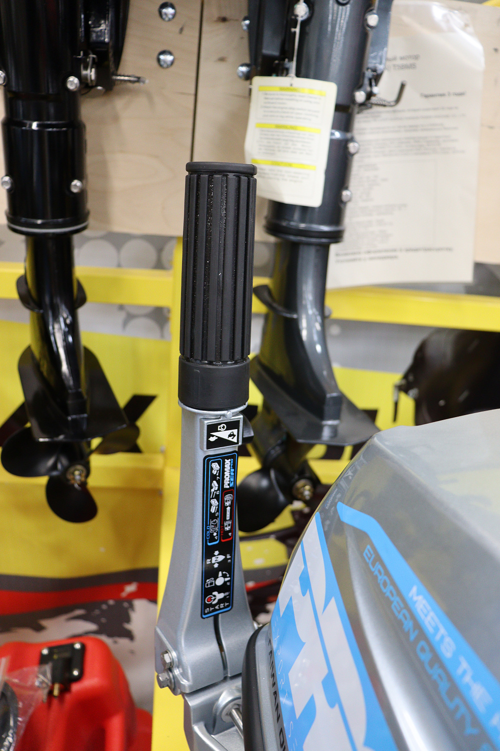 Лодочный мотор PROMAX SP9.9FHS (20) PRO в Балашихе