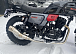 Мотоцикл TMBK FAHRENHEIT 250 (165 FMM) в Балашихе