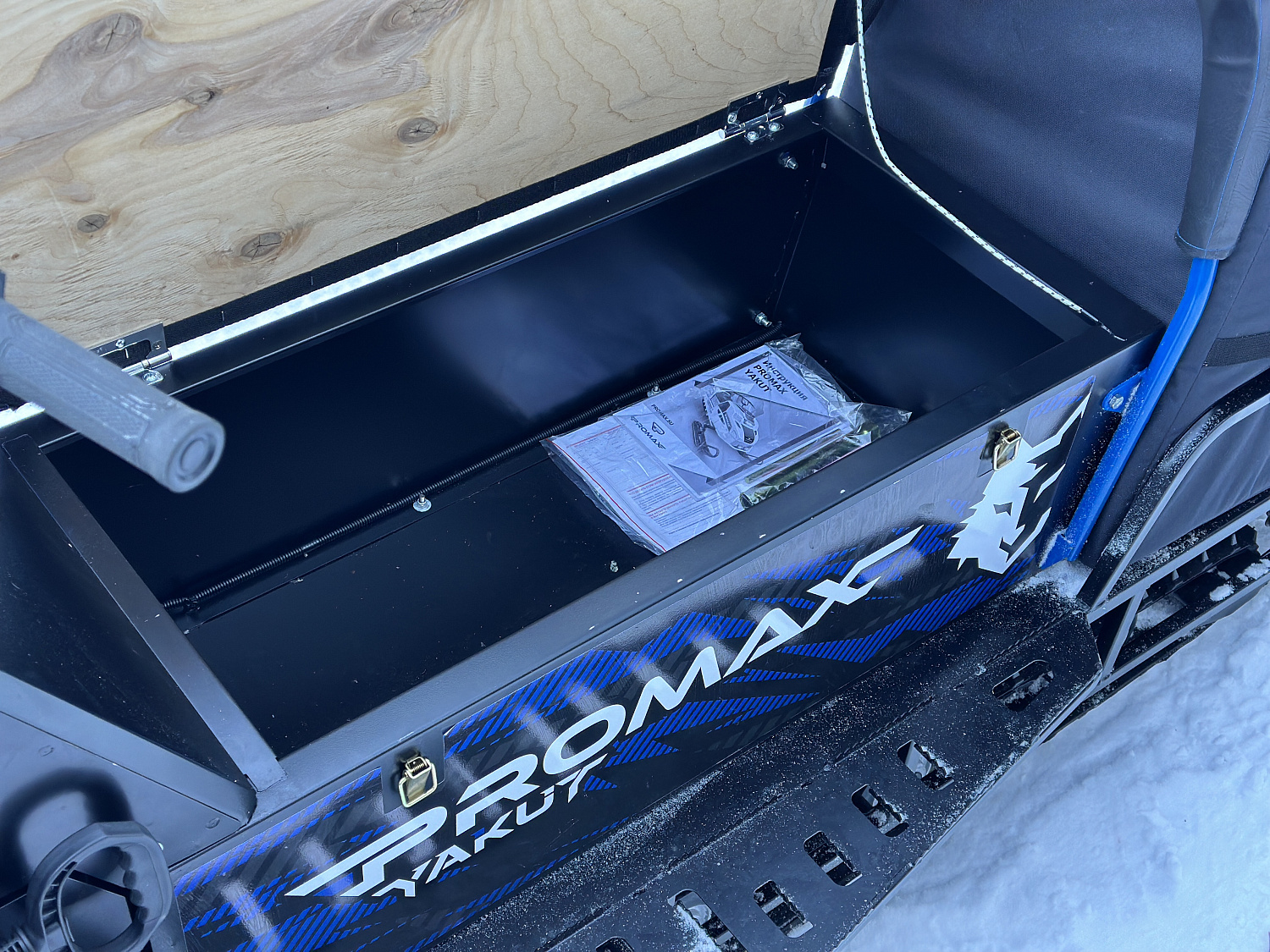 Снегоход PROMAX YAKUT 500 LONG 2.0 4T 20 в Балашихе