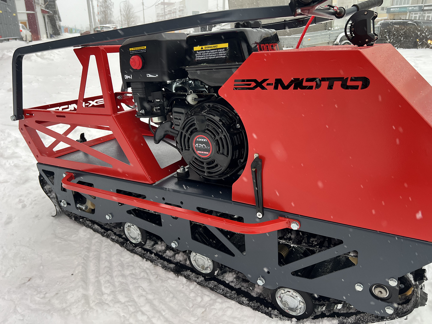 Мотобуксировщик EX-MOTO SNOWDOG S500 15л.с в Балашихе