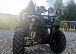 Квадроцикл PROMAX LEO 300 Max (кардан) в Балашихе