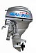 Лодочный мотор SEANOVO SNEF30FEL-T - EFI в Балашихе