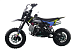 Питбайк FullCrew Mini Rider 110сс 12\10 (п\автомат эл.стартер) в Балашихе