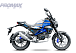 Мопед PROMAX CB150PR (49) в Балашихе