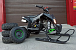Квадроцикл PROMAX SNOW-RRO 150 + зимний комплект в Балашихе