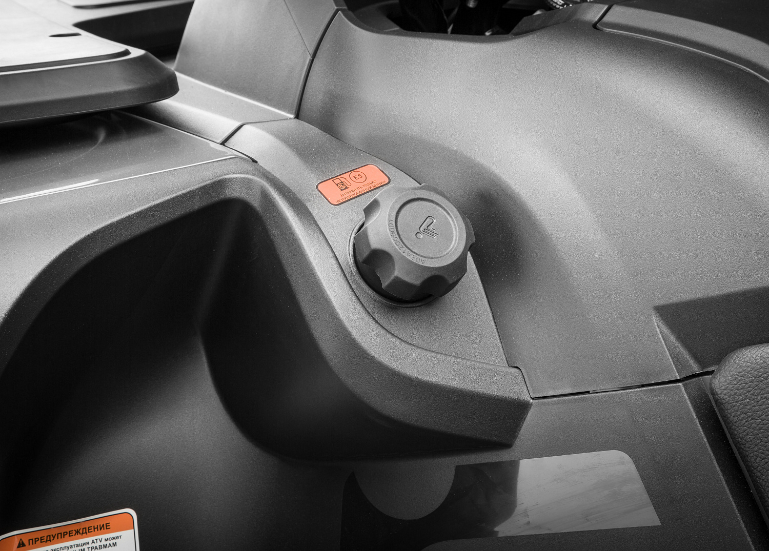  Квадроцикл Segway SNARLER AT6 LE в Балашихе