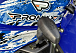  Квадроцикл PROMAX ATV 250 MAX (2025) в Балашихе