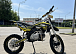 Мотоцикл (питбайк) PROMAX FIDET (ФАЙДЕТ) 145E 17/14 в Балашихе