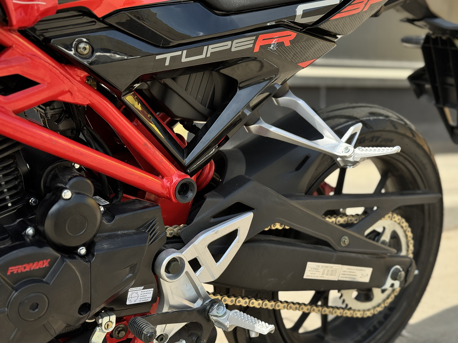 Мотоцикл PROMAX CB300RL (4V, 6G) в Балашихе