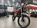 Мотоцикл (питбайк) PROMAX FIDET (ФАЙДЕТ) 190E MAX PRO LUX 19/16 в Балашихе