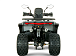 Квадроцикл YACOTA DRAGON LUX LD в Балашихе