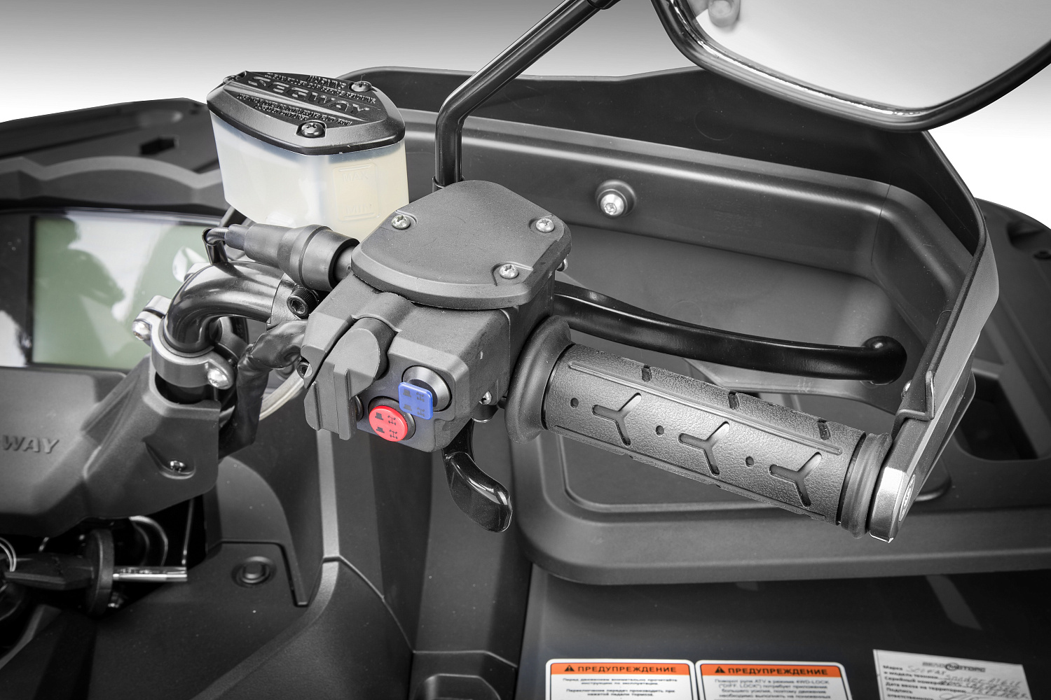  Квадроцикл Segway SNARLER AT6 LE в Балашихе