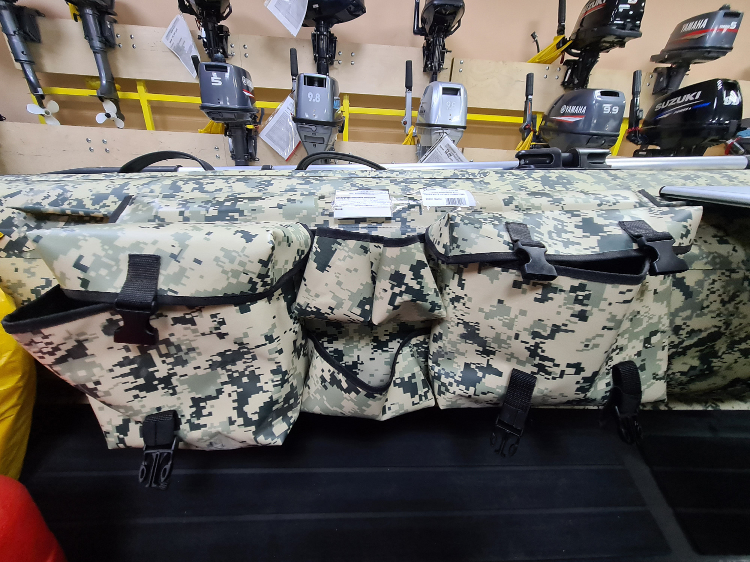 ОРГАНАЙЗЕР БОРТОВОЙ БОЛЬШОЙ ДЛЯ ЛОДОК ПВХ 70Х22,5Х12 СМ в Балашихе