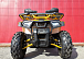 Квадроцикл PROMAX STORM 280 LUX в Балашихе
