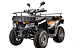 Квадроцикл YACOTA CABO 200LD в Балашихе