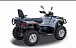 Квадроцикл HISUN TACTIC 550 (HS550ATV) NORMAL в Балашихе