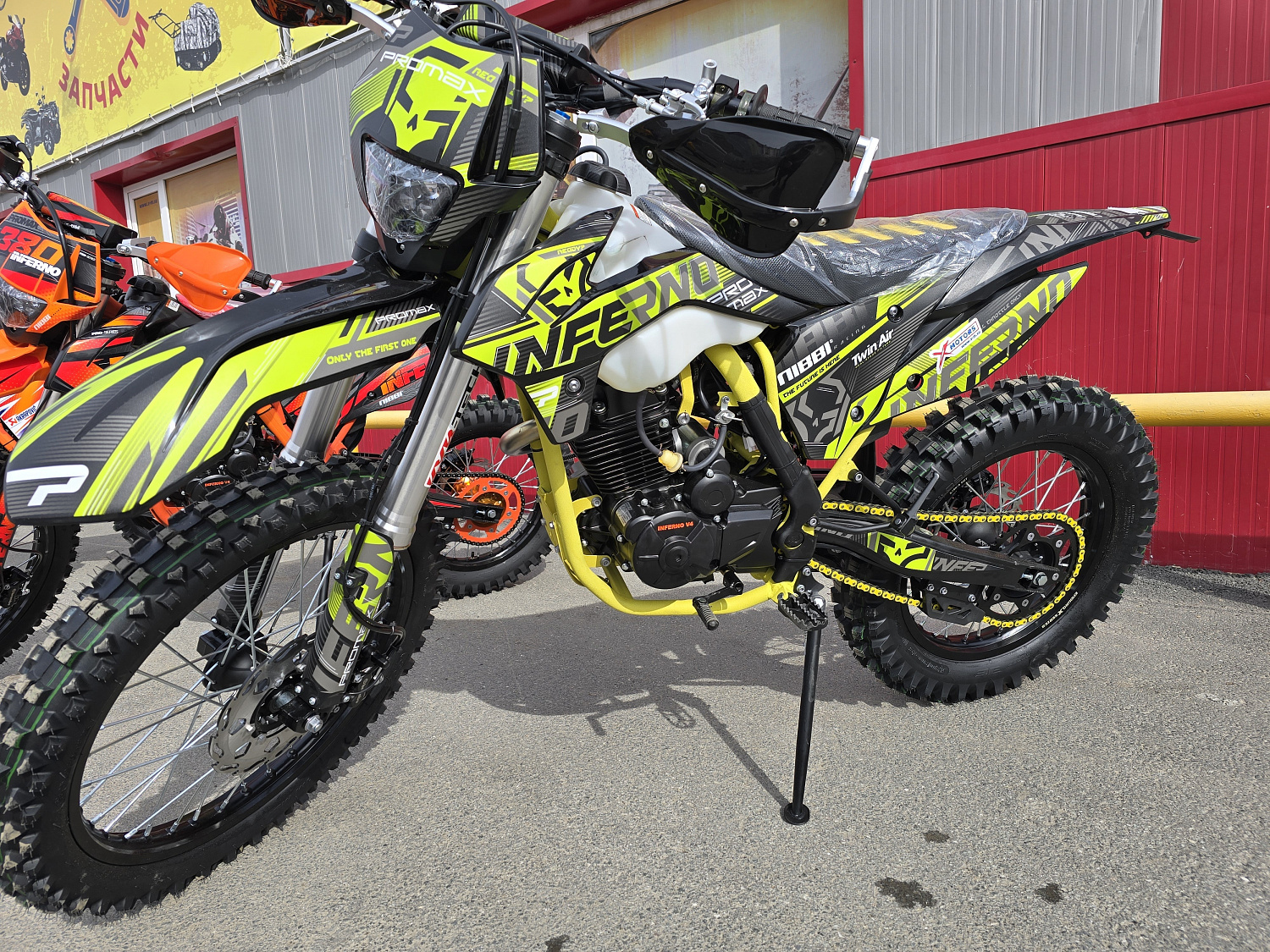 Кроссовый мотоцикл PROMAX INFERNO 380 (4 valves, 5 gears) в Балашихе