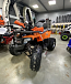 Квадроцикл PROMAX WILD 2.0 190 PRO (2025) в Балашихе