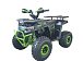 Квадроцикл YACOTA VEKTOR 125 в Балашихе