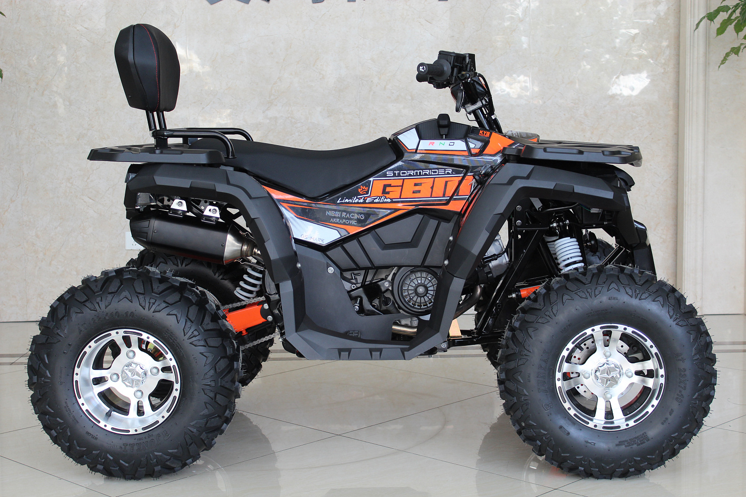 Квадроцикл GBM STORMRIDER 220 PREMIUM в Балашихе