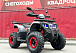 Квадроцикл GBM MAVERICK 300 NEW в Балашихе
