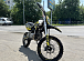 Мотоцикл (питбайк) PROMAX FIDET (ФАЙДЕТ) 145E 17/14 в Балашихе